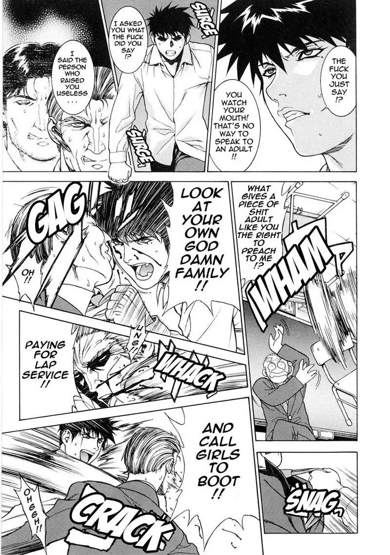 DV 5 - Symphony of Destruction