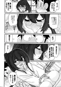 Action Pizazz 2016-02