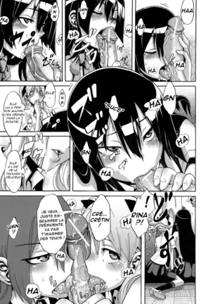 Sarashi Ai + Ero ha Bungaku Sarashi Ai Gaiden