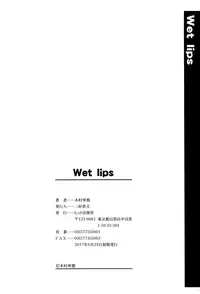 [Kimura Neito] Wet lips [English] {Hennojin}