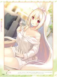 Dengeki Moeoh 2018-06 [Digital]