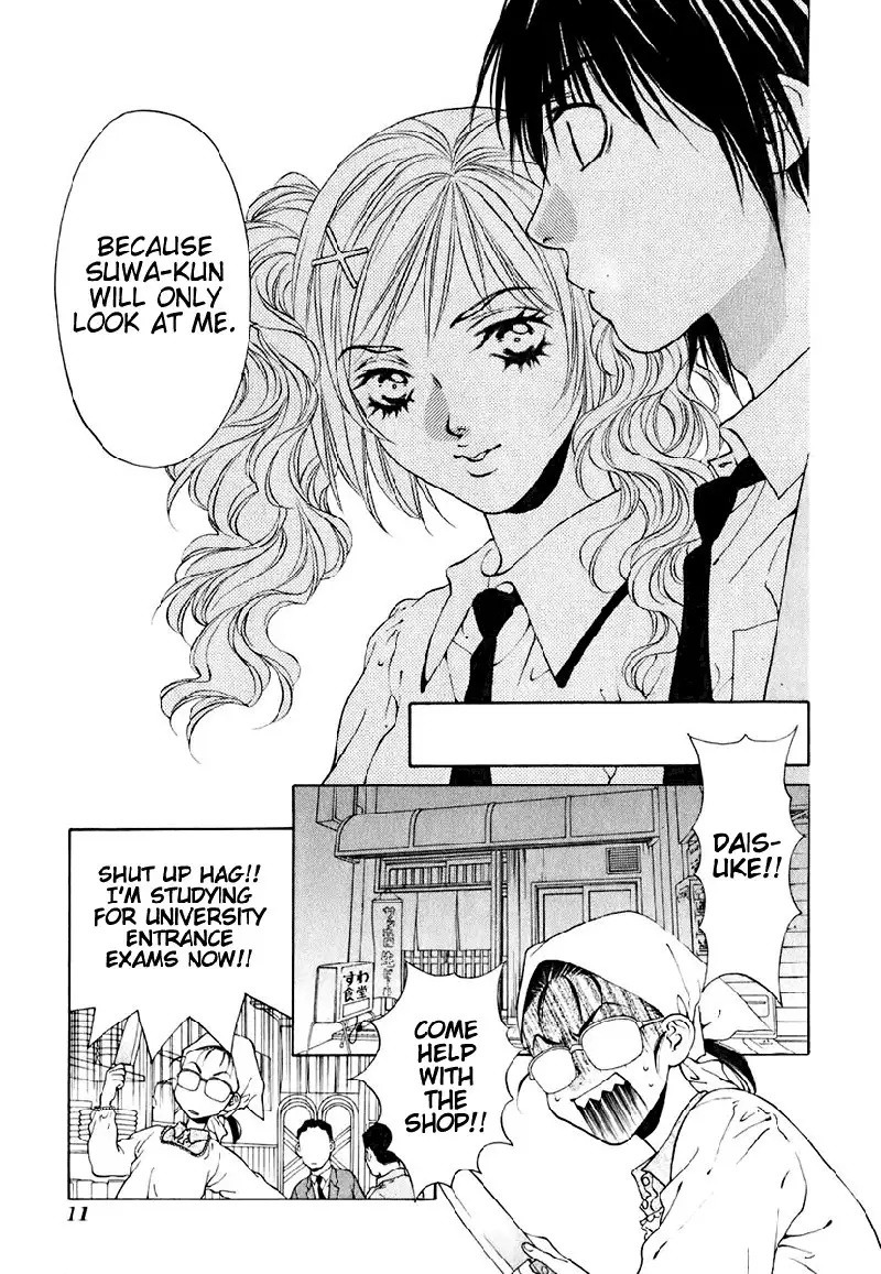 Bitter Virgin V2 - Ch9