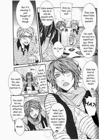 [Itsuki Makoto] Kaihatsu Muramura Mode [English] [yocchan]