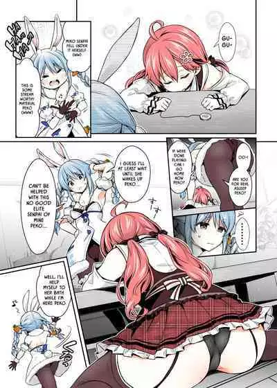 Mikochi Lewd Hypnosis Book 2