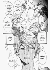 [Itsuki Makoto] Kaihatsu Muramura Mode [English] [yocchan]