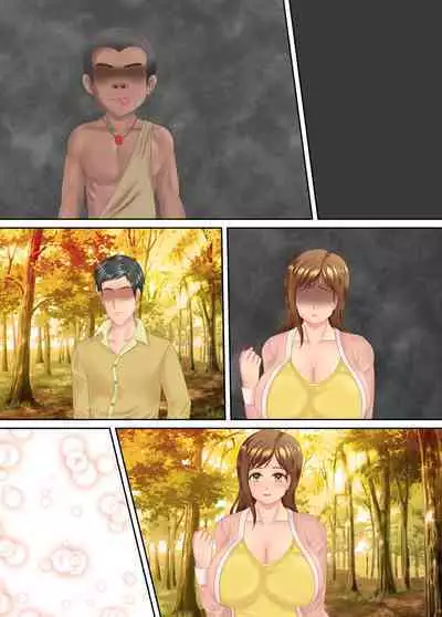 族長の息子に寝取られる熟女人妻・真理江