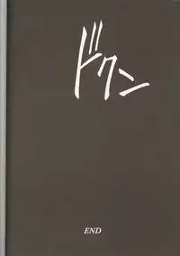 [Anthology] Love Heart 1