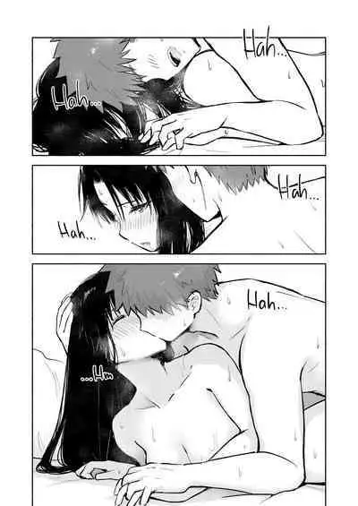 Kasanete Jou Private Lesson 1