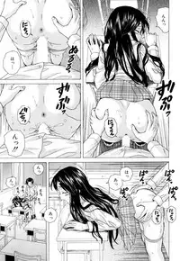 COMIC Mugen Tensei 2019-03