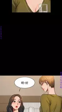 Run away 1-10【中文】