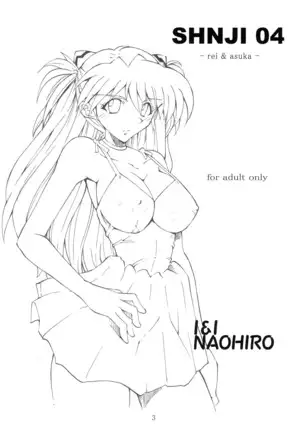 Duplicate. Please expunge.