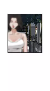 Take a Peek 偷窥 Ch.39~46 [Chinese]