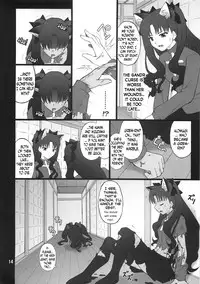 (C75) [PURIMOMO (Goyac)] Grem-Rin 4 (Fate/stay night) [English] [N04h]