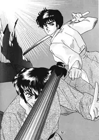 Zendai Mimon 3 (Ranma 1/2)