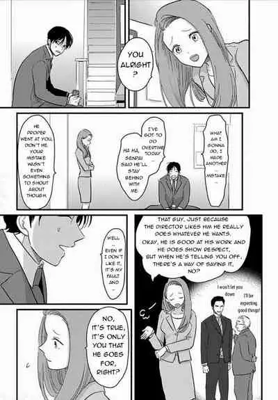 [Harada] Suki na Hito Hodo [English] {melty, rioshiny}