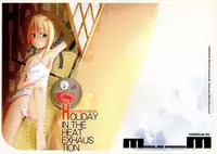 (C66) [MASULAO MAXIMUM (Kazekawa Nagi)] Holiday in the Heat Exhaustion (Fate/stay night)