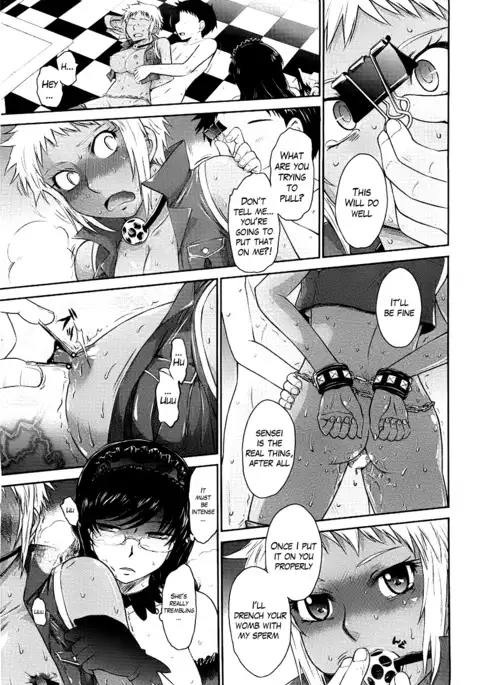 Afterschool completed