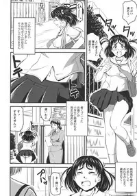 [Anthology] L -Ladies & Girls Love- 10