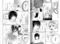 [Watanabe Asia] Candy