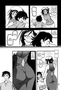 (C90) [Sankaku Apron (Sanbun Kyoden, Umu Rahi)] Asumi [English] {doujins.com}