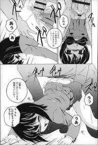 [Wanyanaguda] Youshou no Hana no Himitsu - The secret of Girls flowers