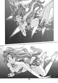 [C-Arts] A Walk In The Sea