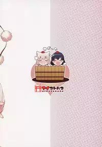 (Reitaisai 15) [Aikotobako (Goriyaku)] Ichaicha Tengugurashi (Touhou Project)