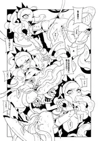 [Service Heaven (Karei)] UnLove 2 (Unlight)