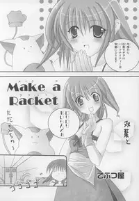 [Anthology] ~Ukagaka~ Nini Radio Comic Anthology