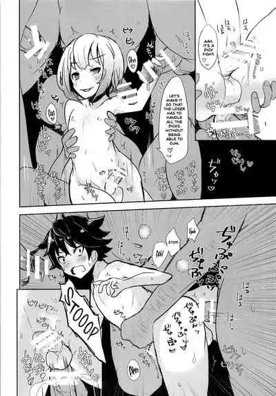 Namaiki Shounen Iiko Keikaku