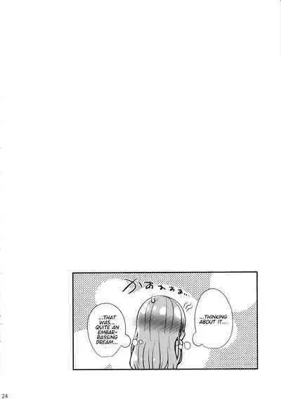 Kiriko no Yume | Kiriko's Dream