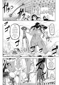 [Drill Jiru] Sperm-star [English] {YQII}