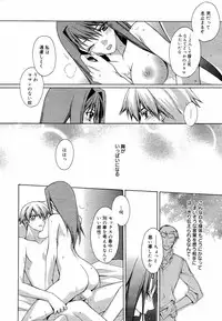 Manga Bangaichi 2006-04