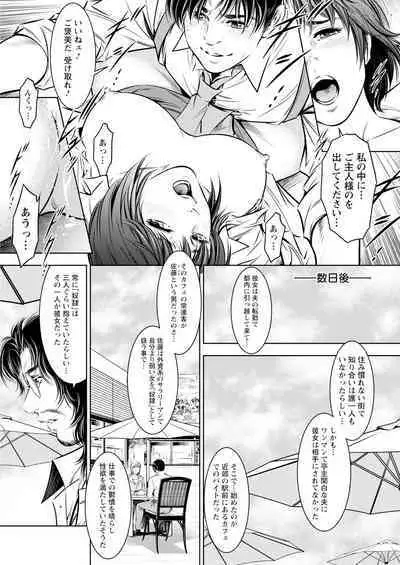 Action Pizazz 2023-10