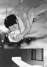 [Tsukumo Gou] Sentimental na Toki