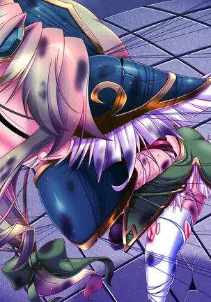 聖剣触手5～聖姫陥落～