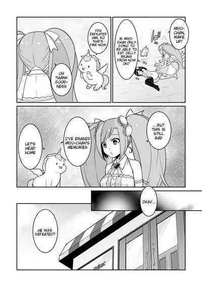 Yumekawa Mahou Shoujo Yumerun Ch. 2