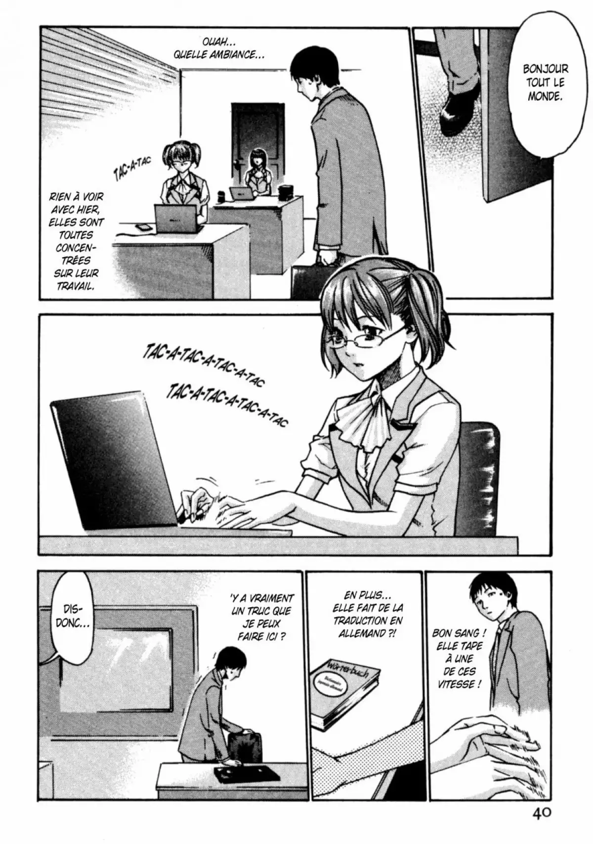 Hishoka Drop - Secretarial section Drop 1