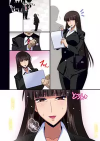 [Studio Mizuyokan (Higashitotsuka Raisuta)] Iemoto Kyokashou (Girls und Panzer) [Digital]