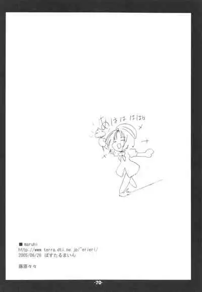 Blank cartridges FullBurst!!!