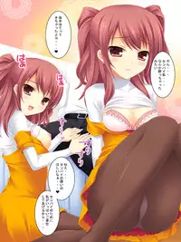 [Rip@Lip (Mizuhara Yuu)] Heaven (Persona 3) [Digital]