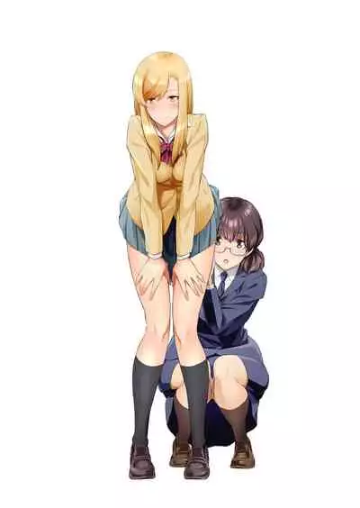 Watashi no Shumi tte Hen desu ka?