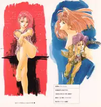 [Hazuki Kaoru] Houkago Angel/Afterschool Angel