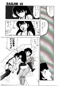 [Hiryuu Ran] Material Lady