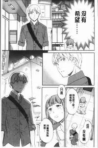 [Cuvie] SULTRY [Chinese]