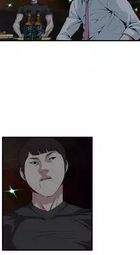 Take a peek 偷窥74-78 Chinese