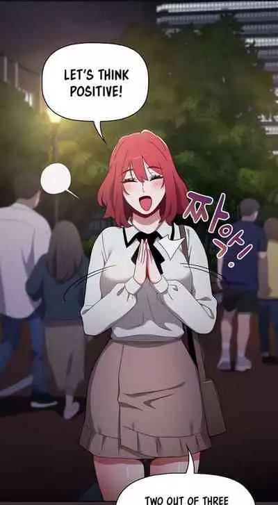 Dorm Room Sisters Ch.30/?