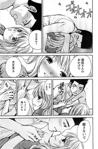 Action Pizazz SP 2008-11