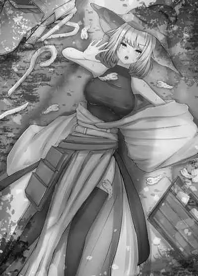 Onna Mahoutsukai-san Mushikan Hanashi