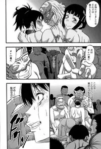 COMIC MILF 2015-04 Vol. 23